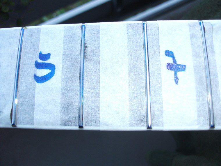 Griffbrett abrichten 2